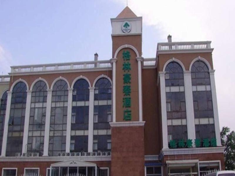 Greentree Inn Tianjin West Railway Station Stage Hotel Eksteriør billede